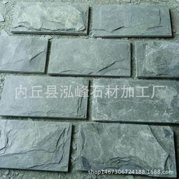 粉绿锈石英乱形石 自然之美与实用经济的完美结合