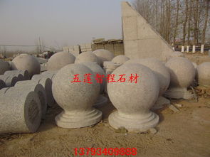 五莲县智程石材厂 花岗岩石材加工的专业力量